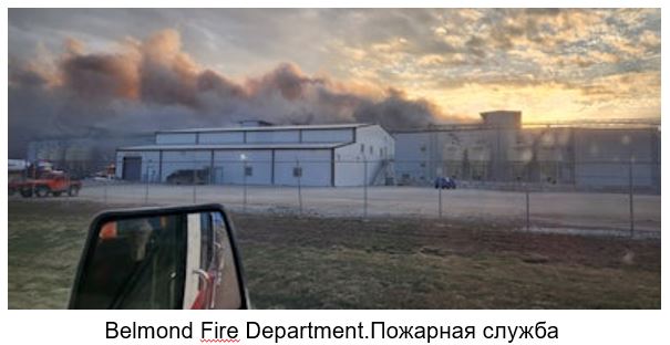 США, пожар на птицеферме по выпуску куриного яйца