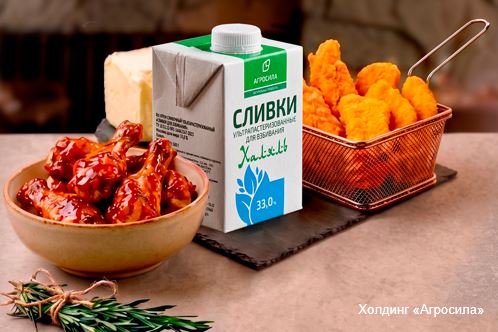 Холдинг "Агросила" расширяет напрввление полуфабрикатов 
