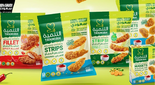 Курица в панировке из Саудовской Аравии