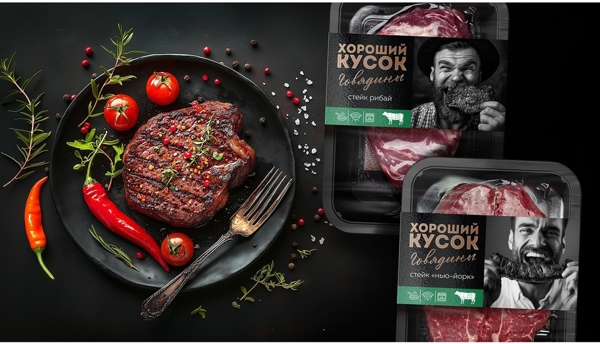 Дизайн, бренд Хороший кусок