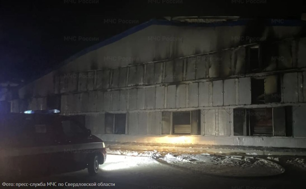 Пожар в бройлерном цехе птицефабрики Рефтинская 24.01.2026