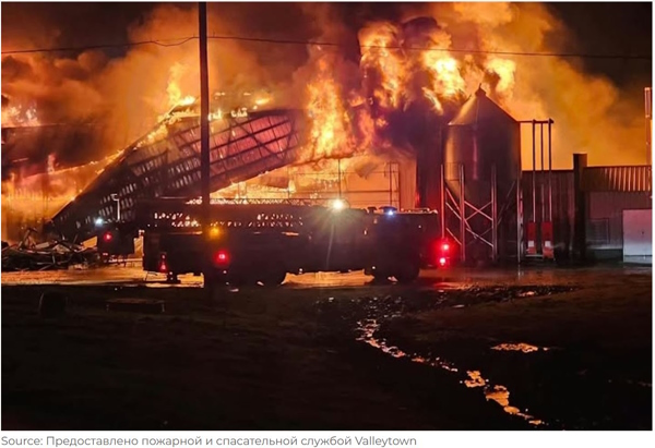 США. Пожар на птицефабрике в Северной Каролине 16.01.2026