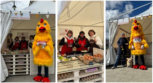 Птицефабрика Оренбургская, марафон бега