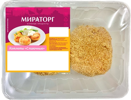 Мираторг сливочные котлеты